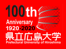 県立広島大学100th anniversary