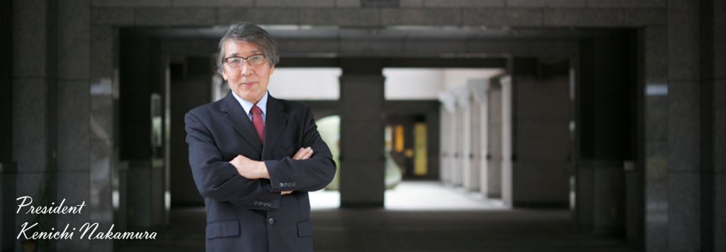 President Kenichi Nakamura